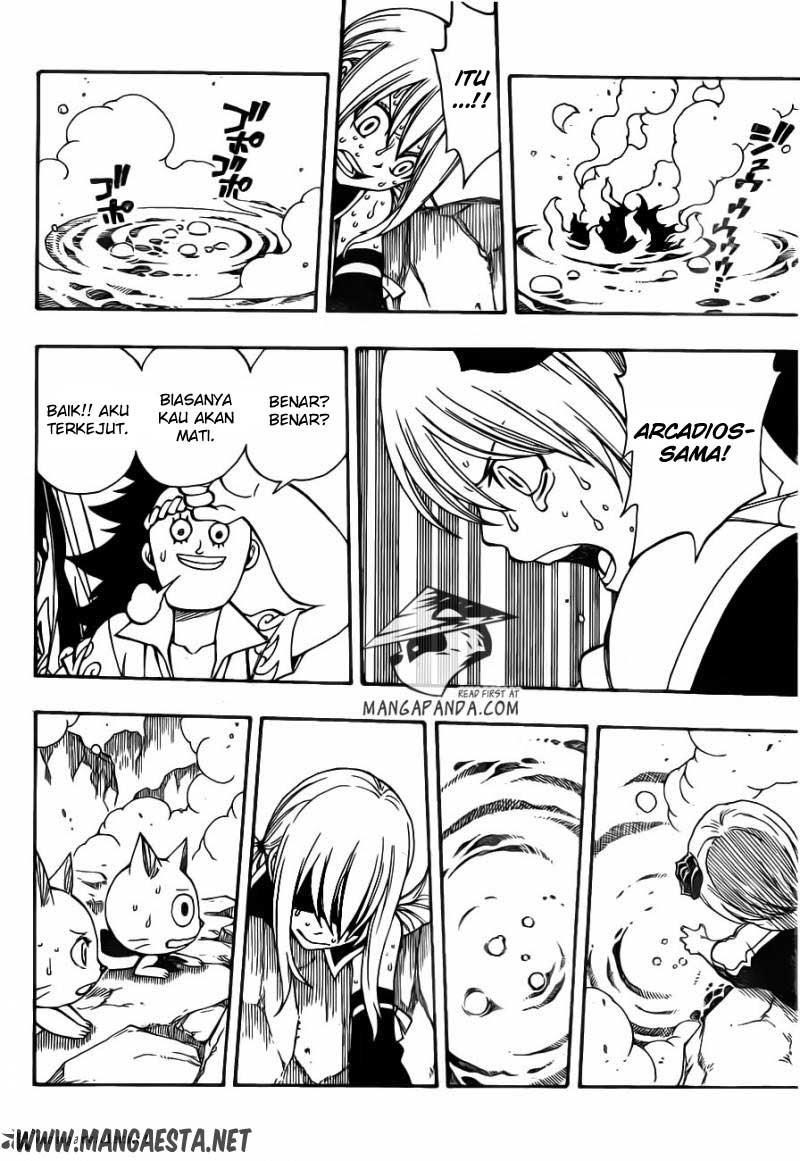 Fairy Tail Chapter 309 - halaman 17