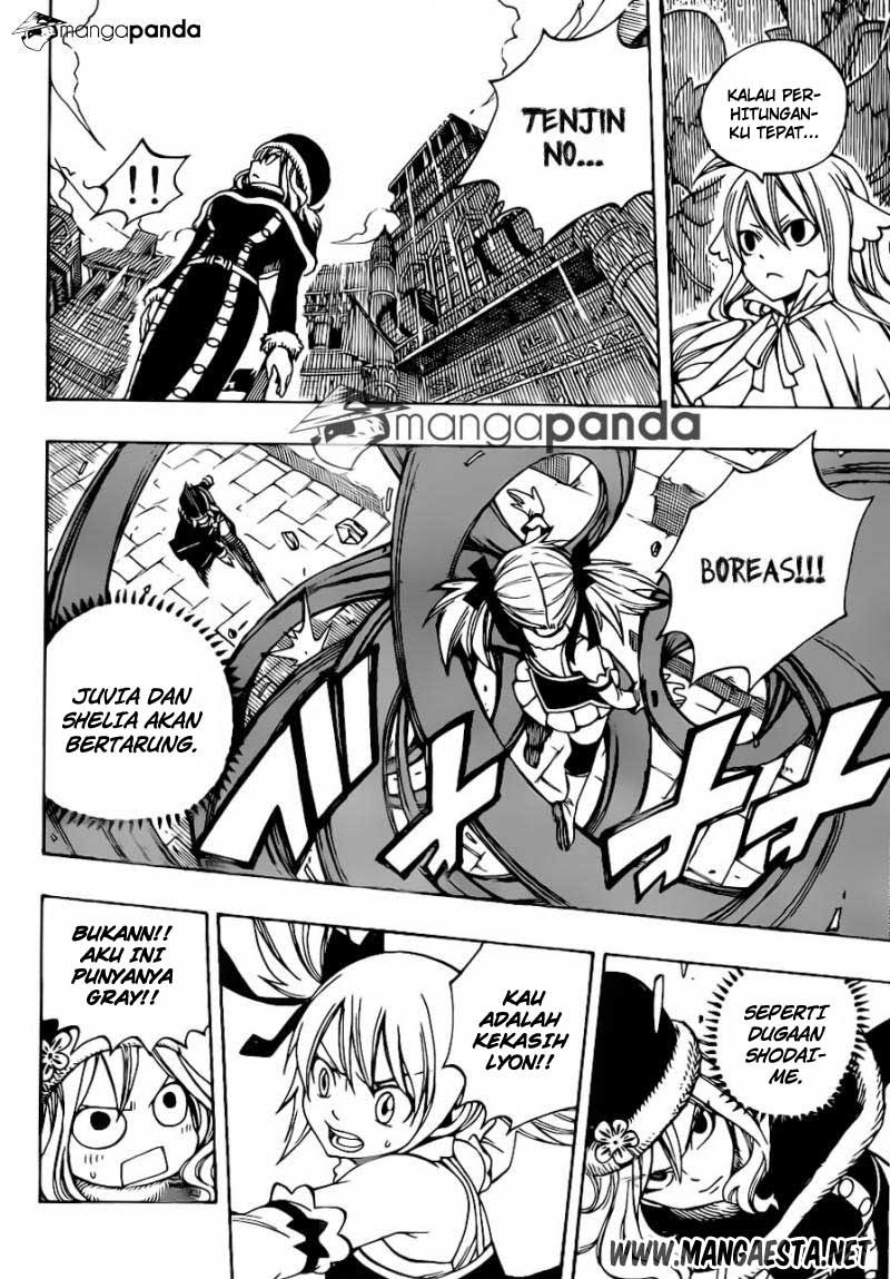 Fairy Tail Chapter 311 - halaman 12
