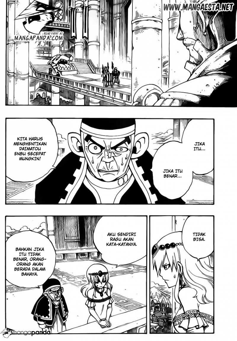 Fairy Tail Chapter 312 - halaman 22