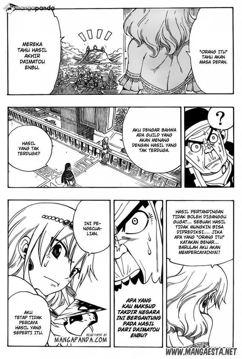 Fairy Tail Chapter 312 - halaman 23