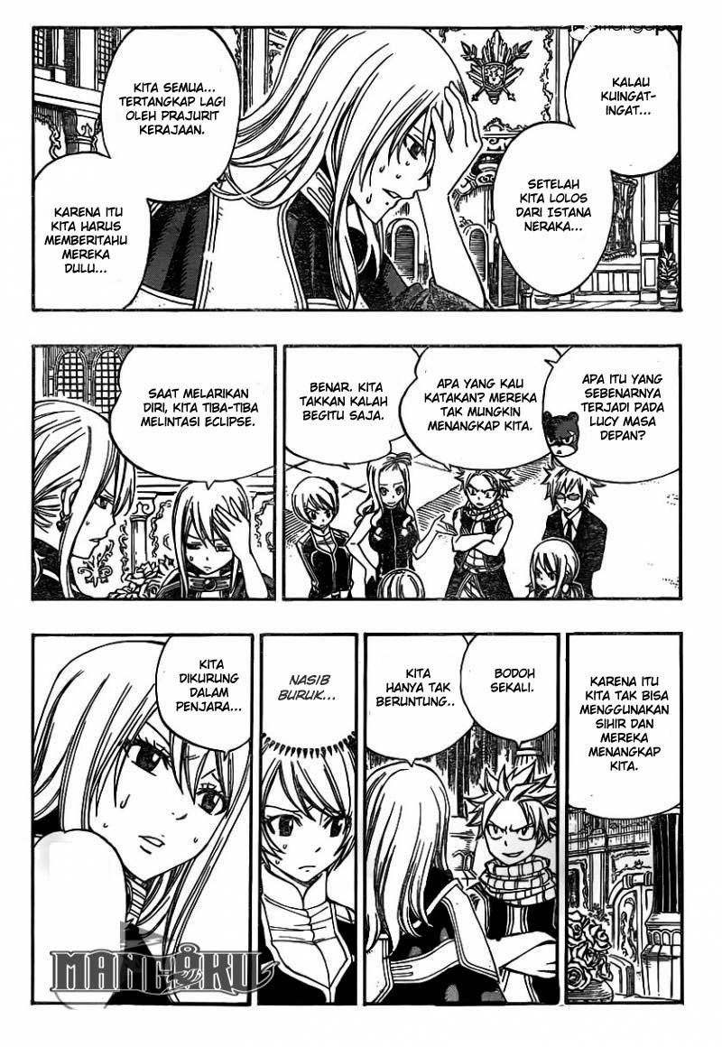 Fairy Tail Chapter 316 - halaman 17