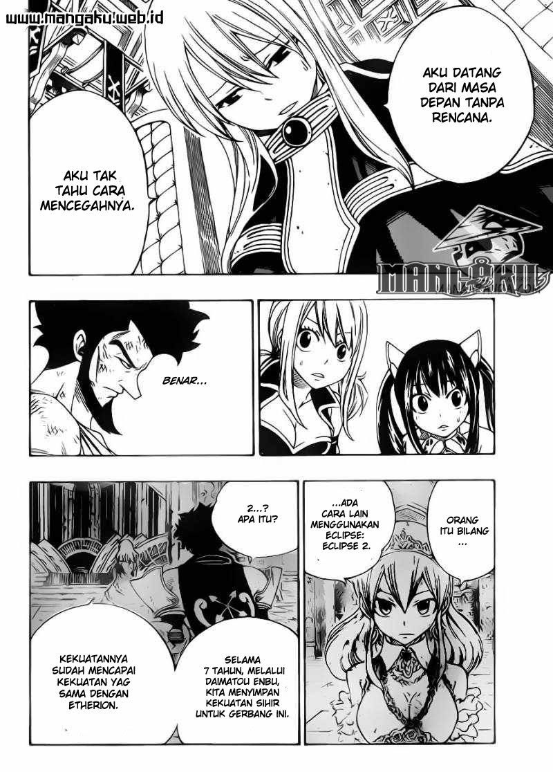 Fairy Tail Chapter 317 - halaman 11