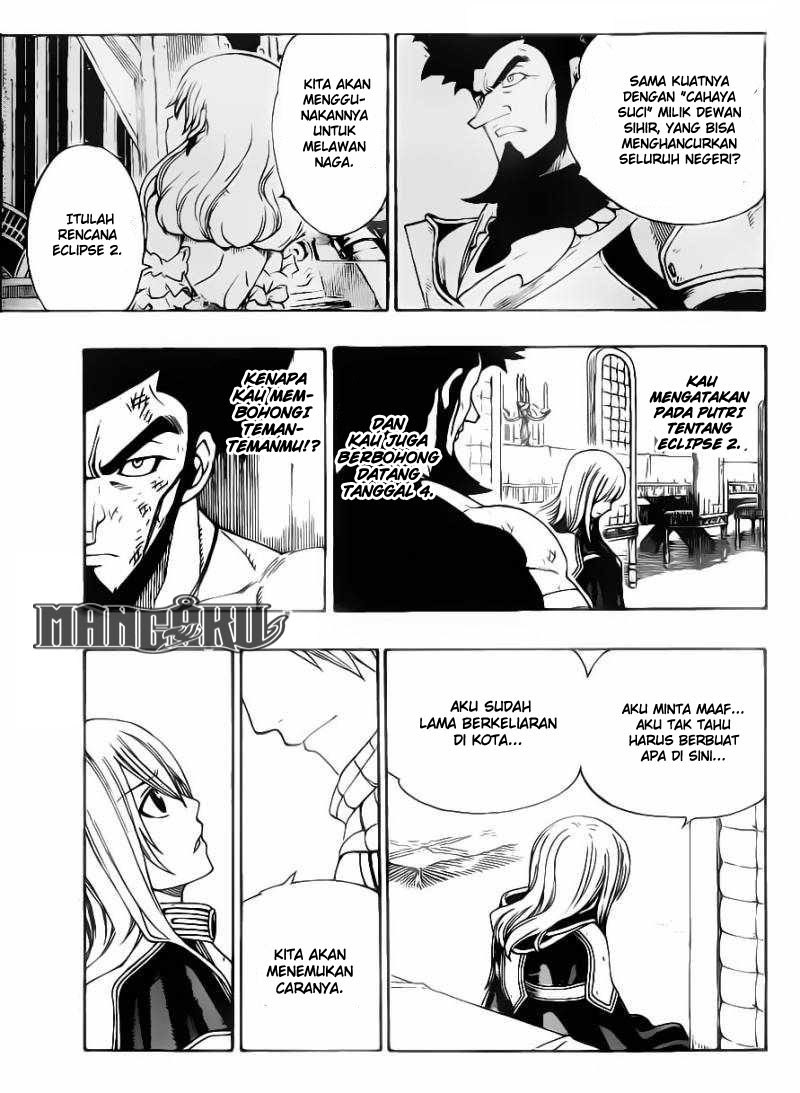 Fairy Tail Chapter 317 - halaman 12