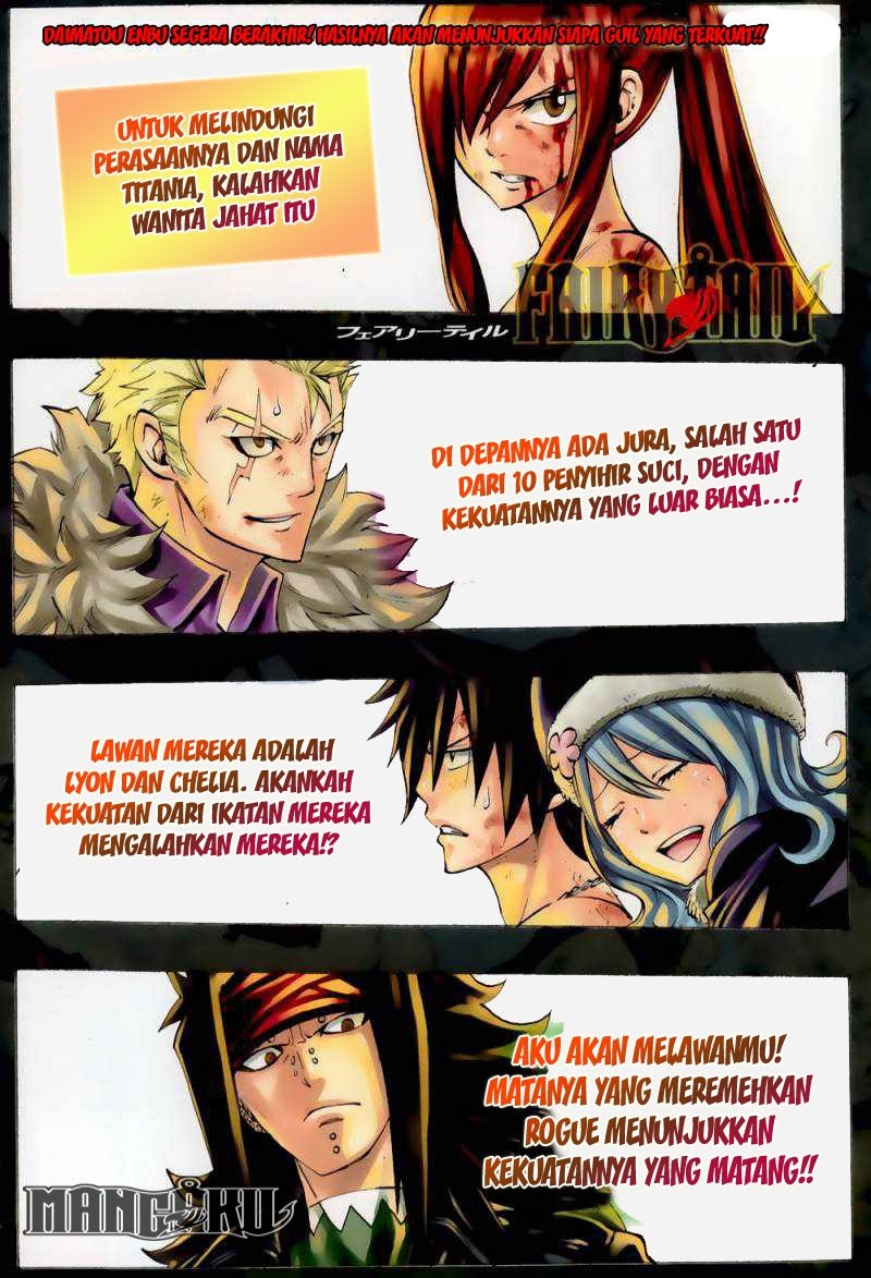 Fairy Tail Chapter 317 - halaman 2