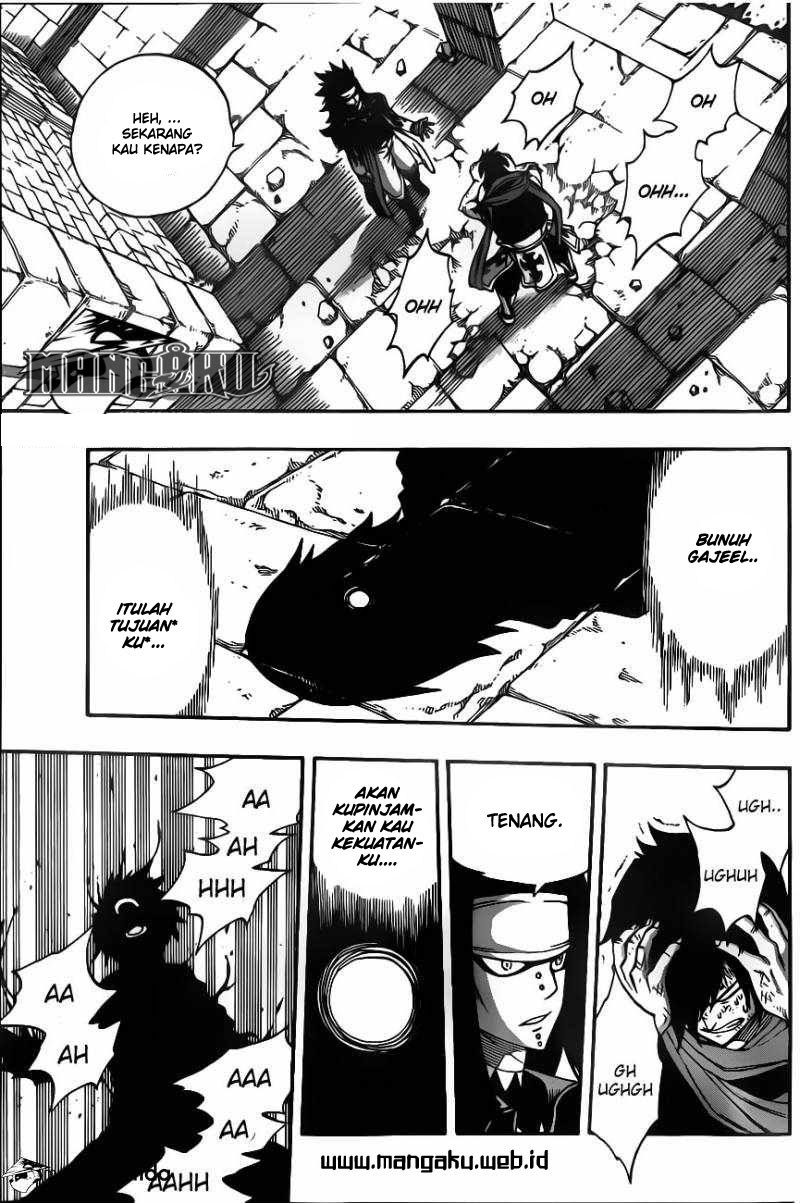 Fairy Tail Chapter 318 - halaman 7