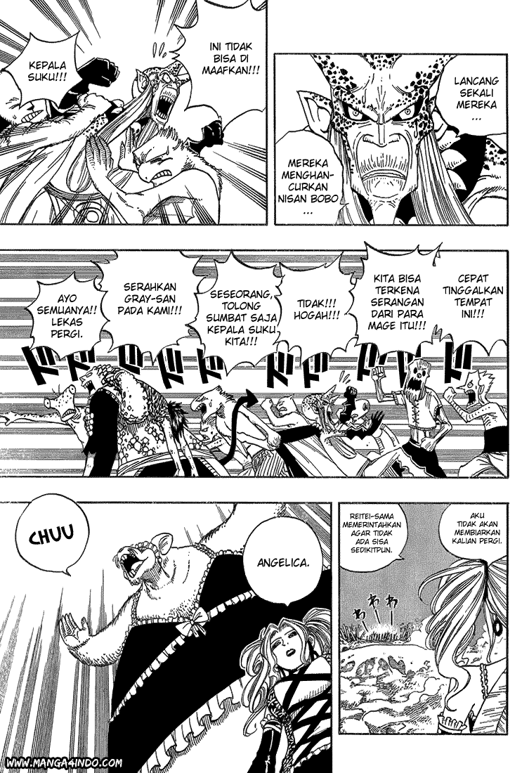 Fairy Tail Chapter 32 - halaman 3