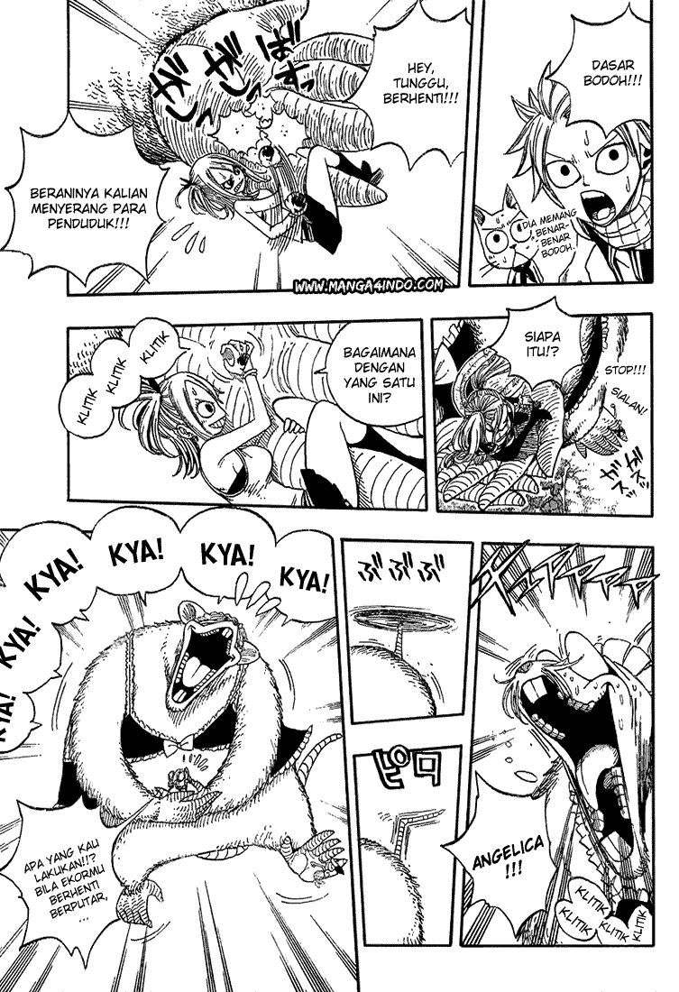 Fairy Tail Chapter 32 - halaman 5