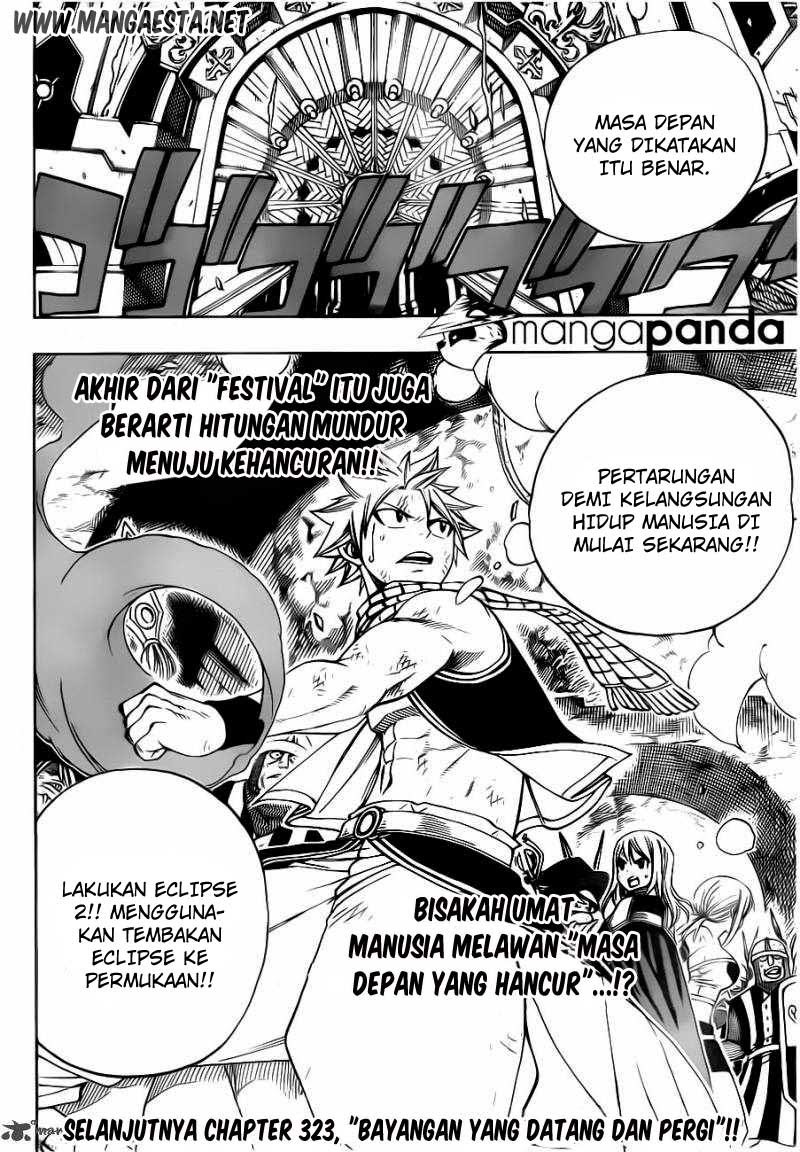 Fairy Tail Chapter 322 - halaman 31
