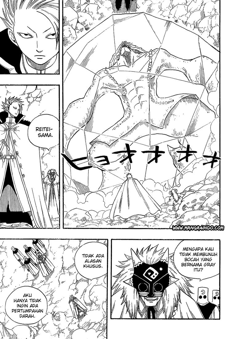 Fairy Tail Chapter 33 - halaman 19