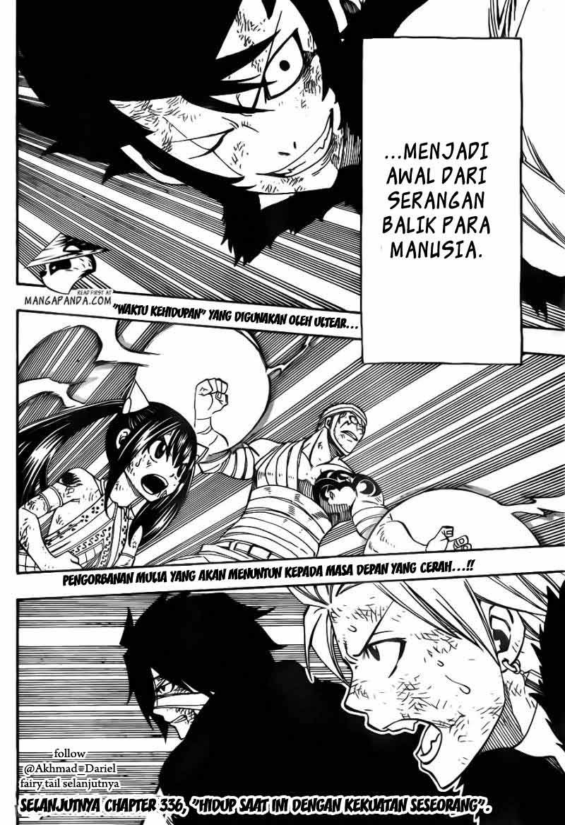 Fairy Tail Chapter 335 - halaman 20