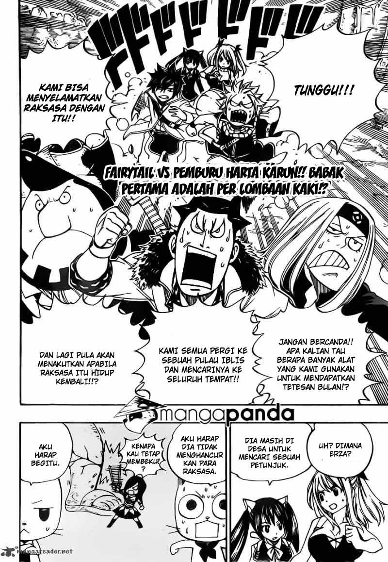 Fairy Tail Chapter 344 - halaman 3