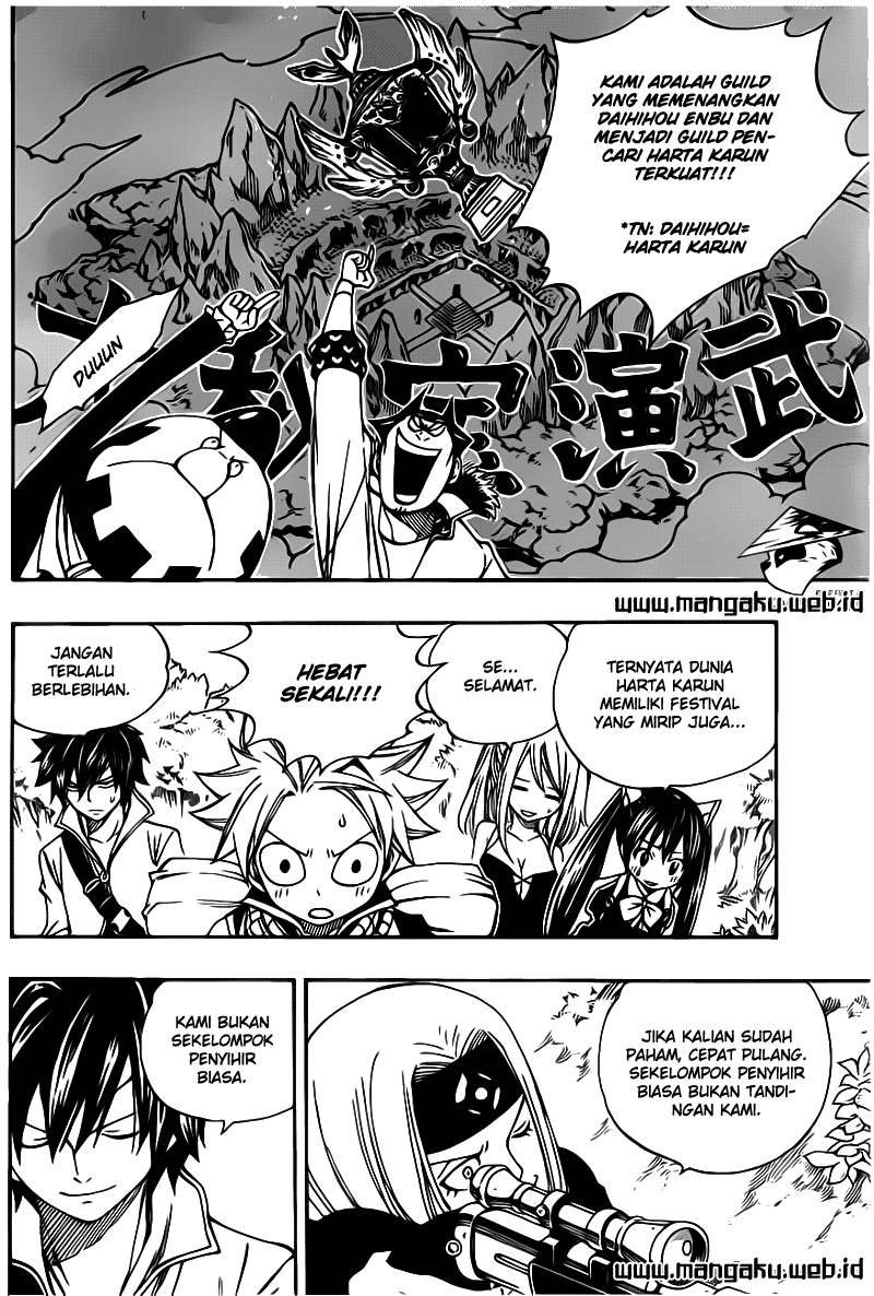 Fairy Tail Chapter 345 - halaman 8