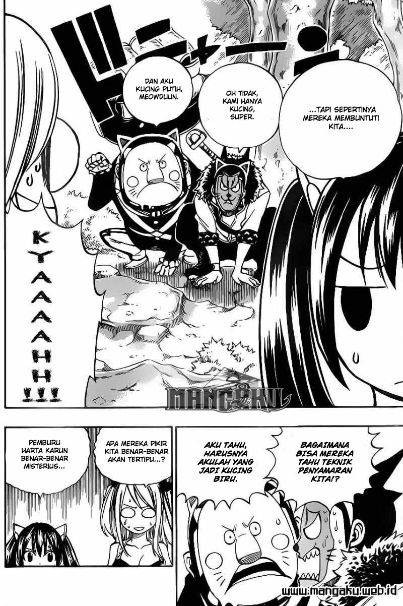 Fairy Tail Chapter 346 - halaman 16