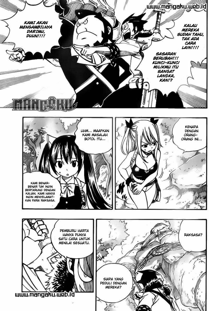 Fairy Tail Chapter 346 - halaman 17