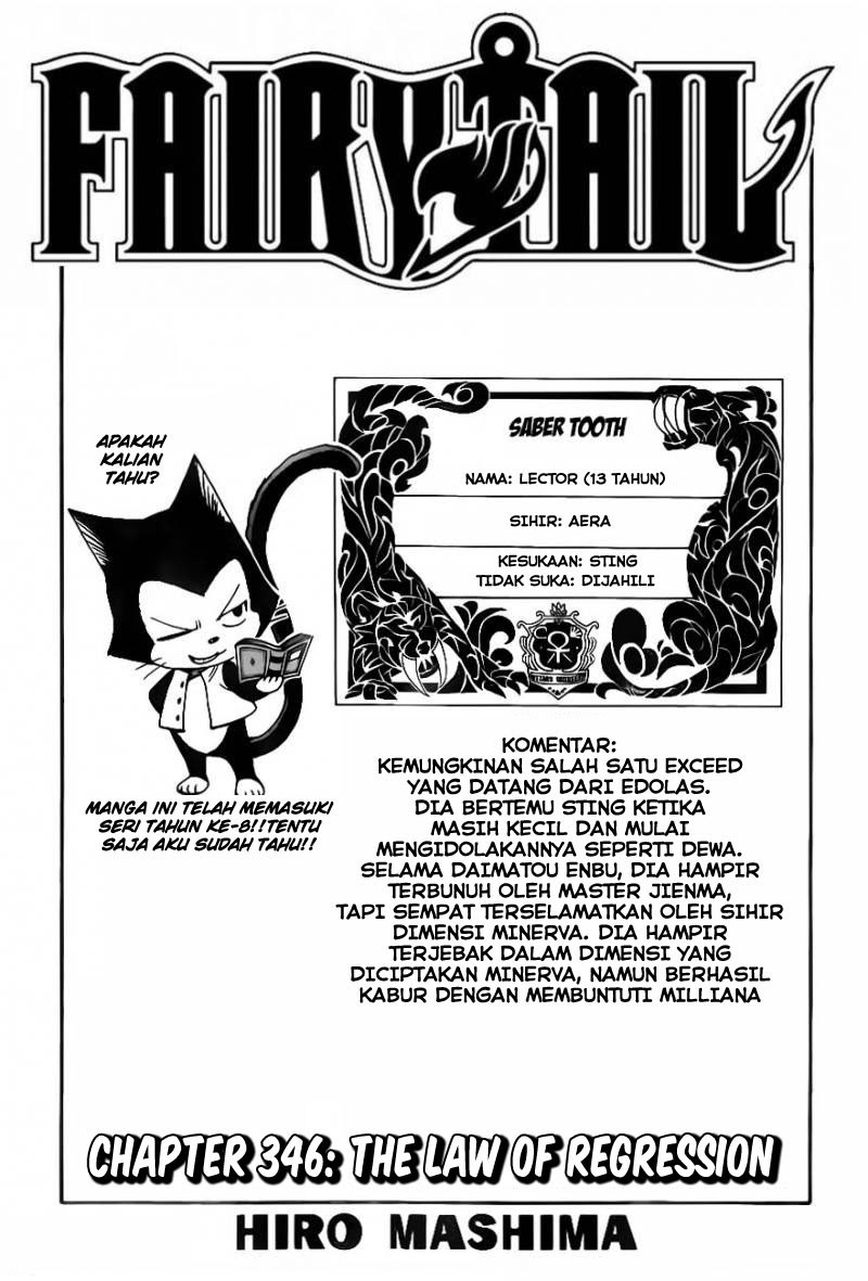 Fairy Tail Chapter 346 - halaman 3