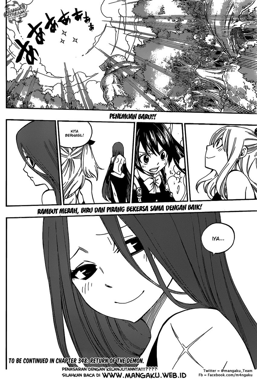Fairy Tail Chapter 347 - halaman 21