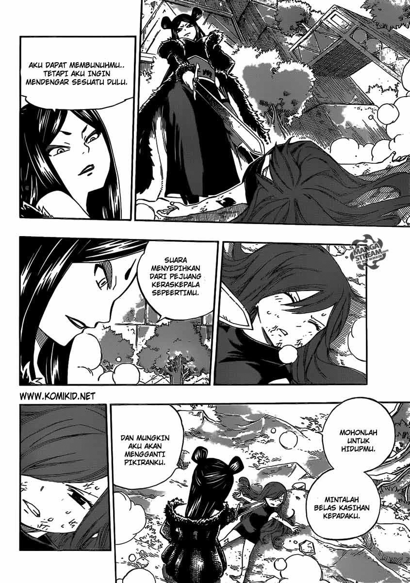 Fairy Tail Chapter 349 - halaman 11