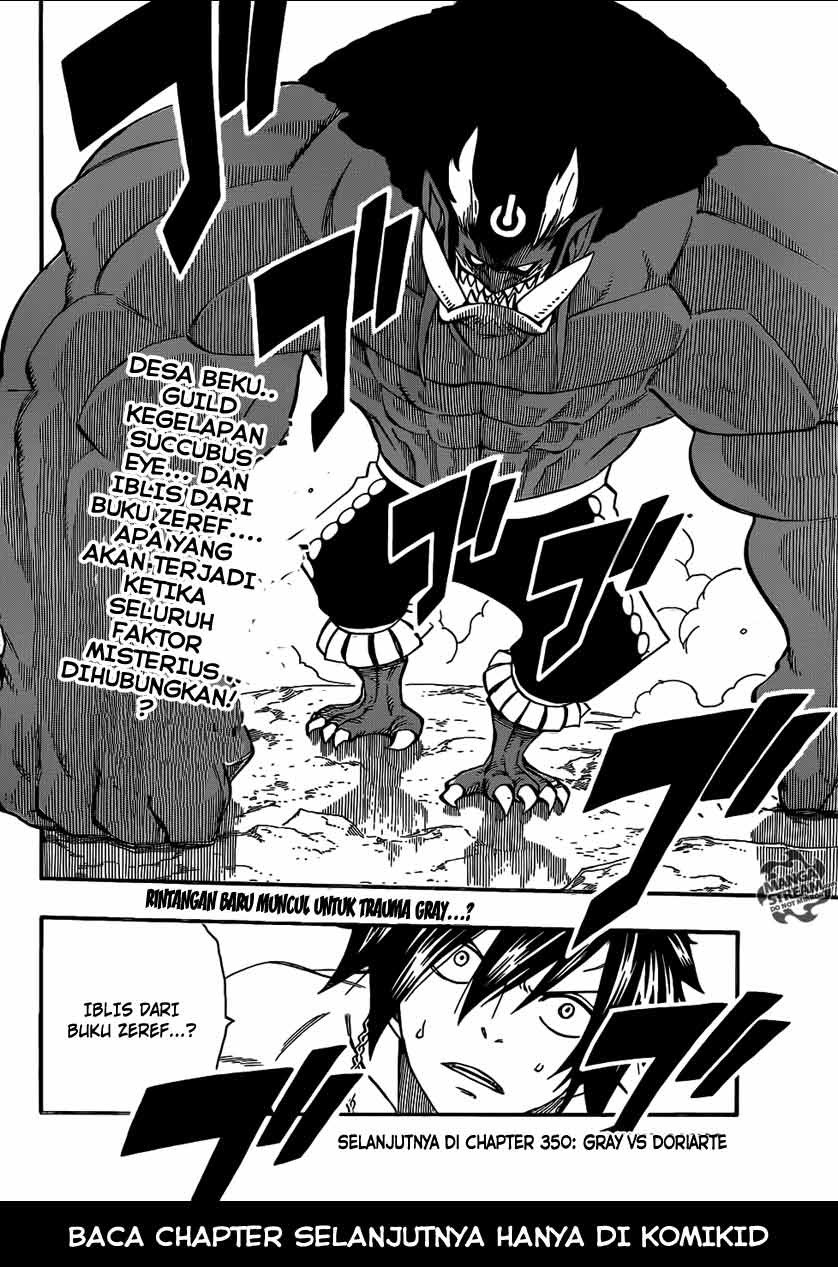 Fairy Tail Chapter 349 - halaman 21