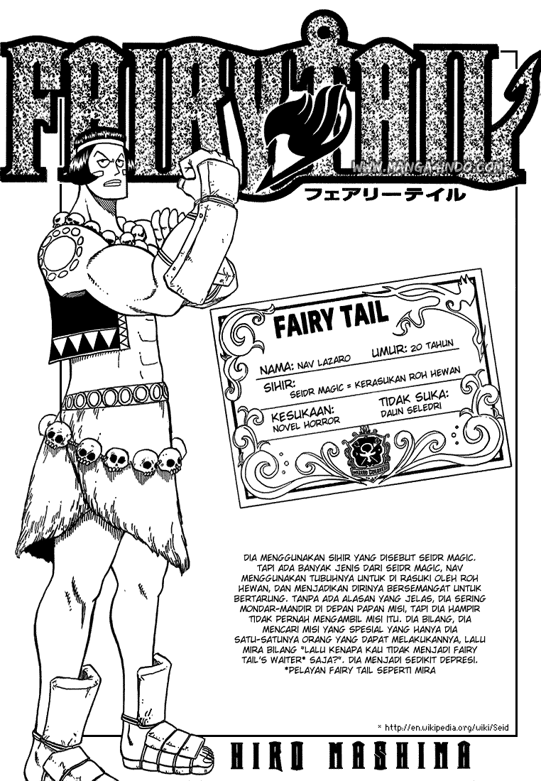 Fairy Tail Chapter 35 - halaman 1