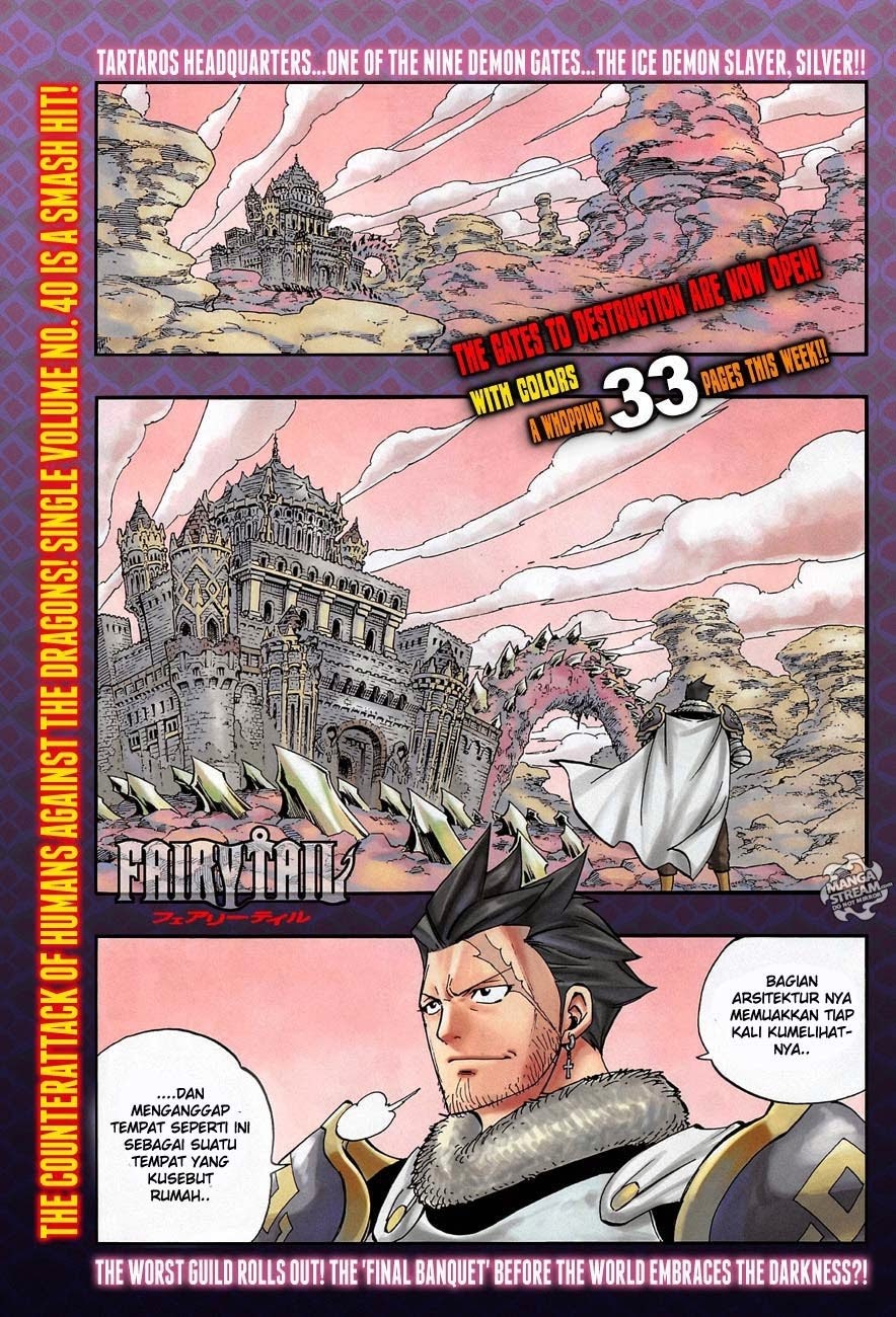 Fairy Tail Chapter 356 - halaman 3
