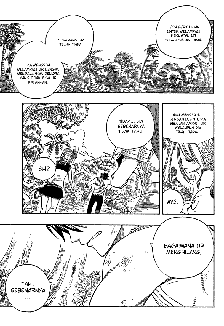 Fairy Tail Chapter 36 - halaman 17