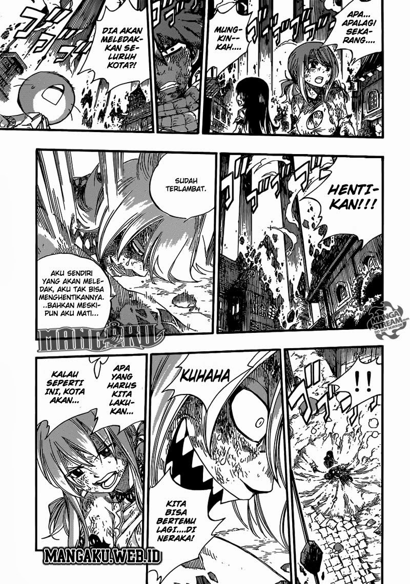 Fairy Tail Chapter 362 - halaman 17
