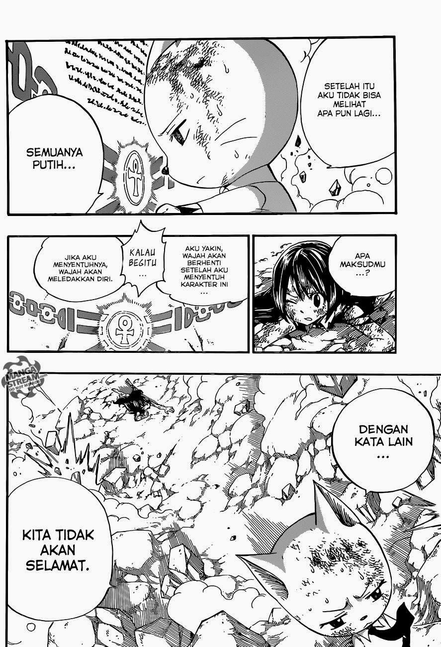 Fairy Tail Chapter 378 - halaman 13