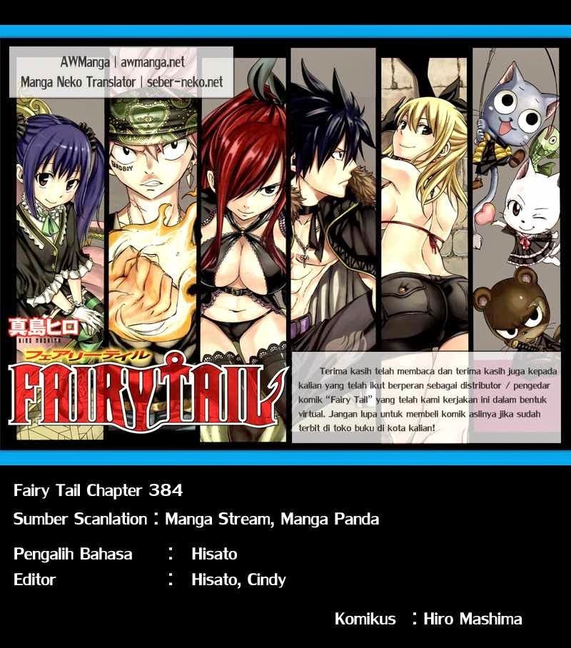 Fairy Tail Chapter 384 - halaman 1