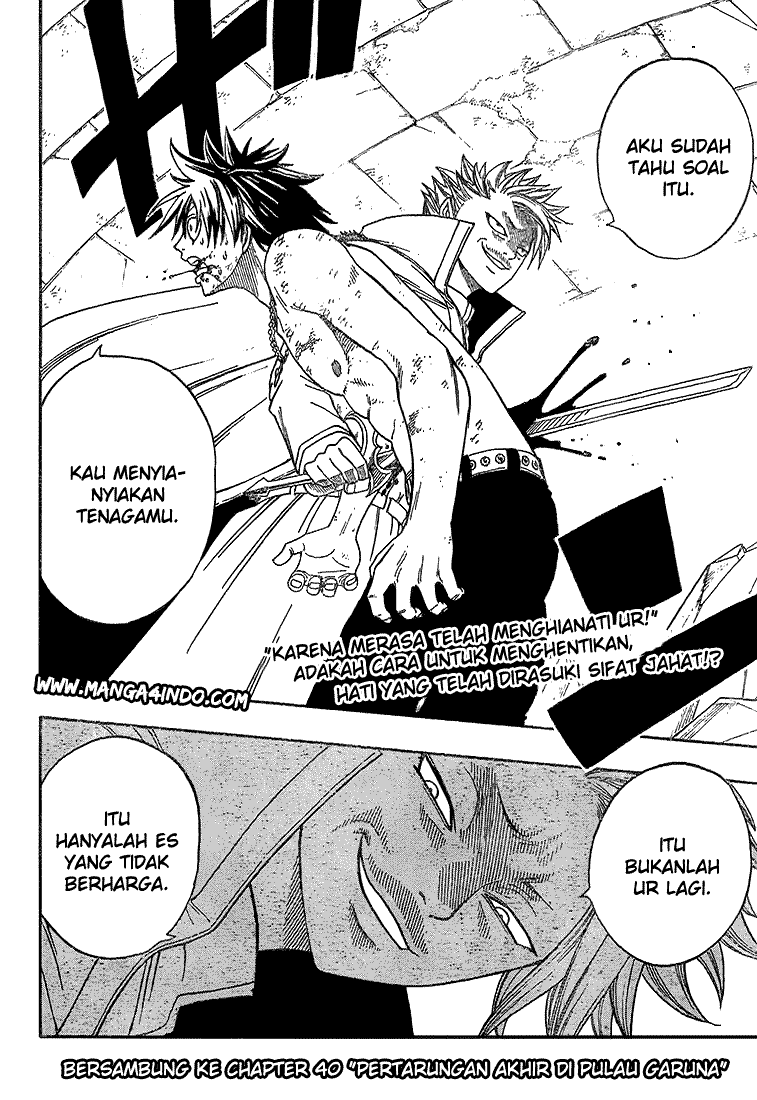 Fairy Tail Chapter 39 - halaman 20