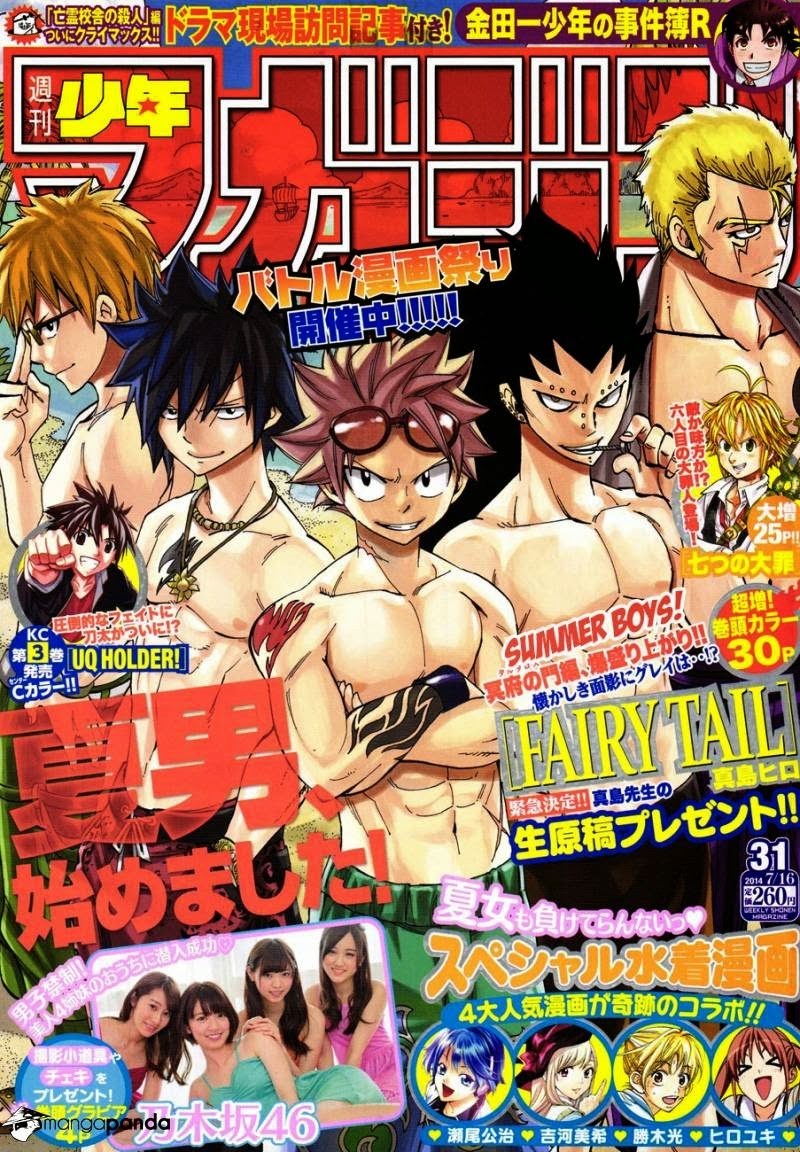 Fairy Tail Chapter 390 - halaman 1