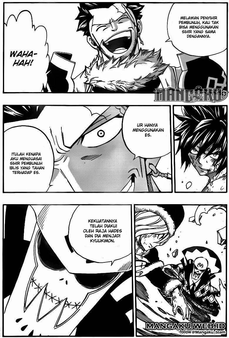 Fairy Tail Chapter 391 - halaman 7