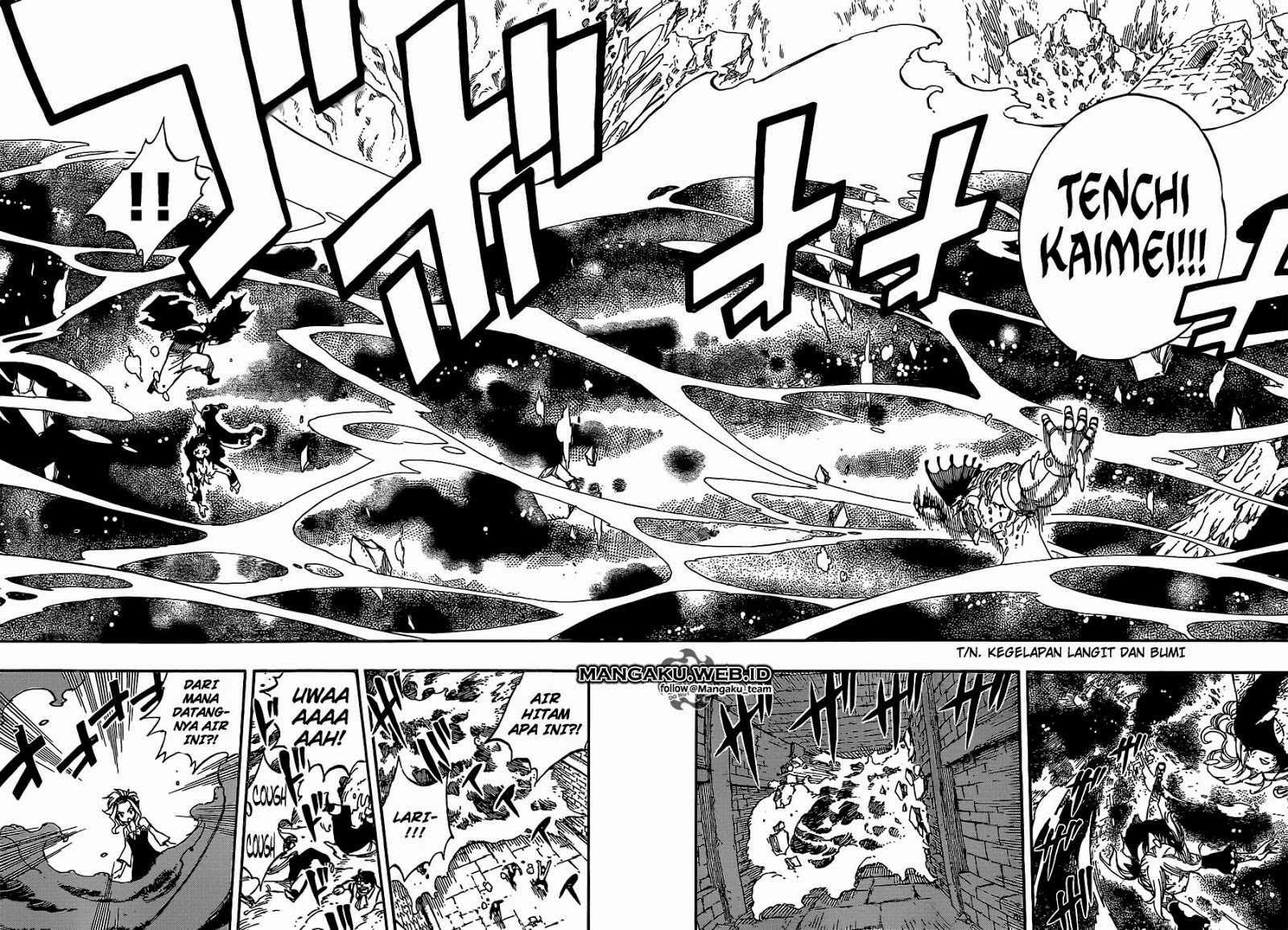 Fairy Tail Chapter 396 - halaman 5