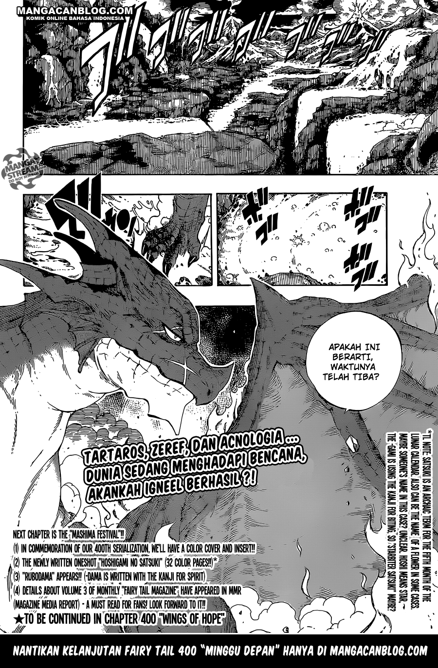 Fairy Tail Chapter 399 - halaman 23