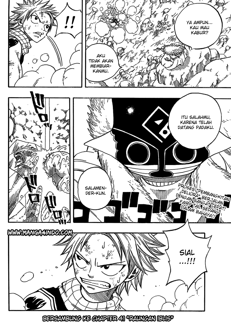 Fairy Tail Chapter 40 - halaman 20