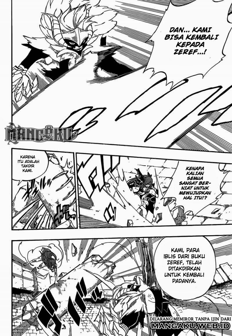 Fairy Tail Chapter 403 - halaman 11