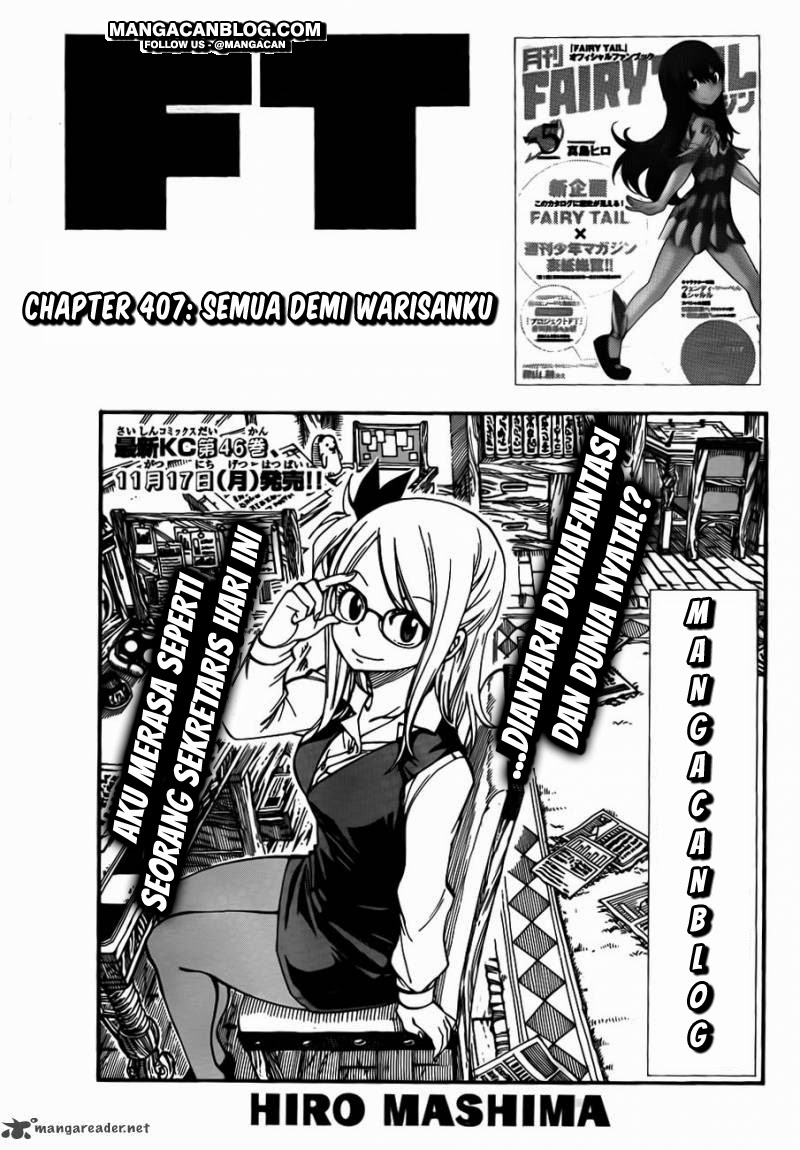 Fairy Tail Chapter 407 - halaman 3