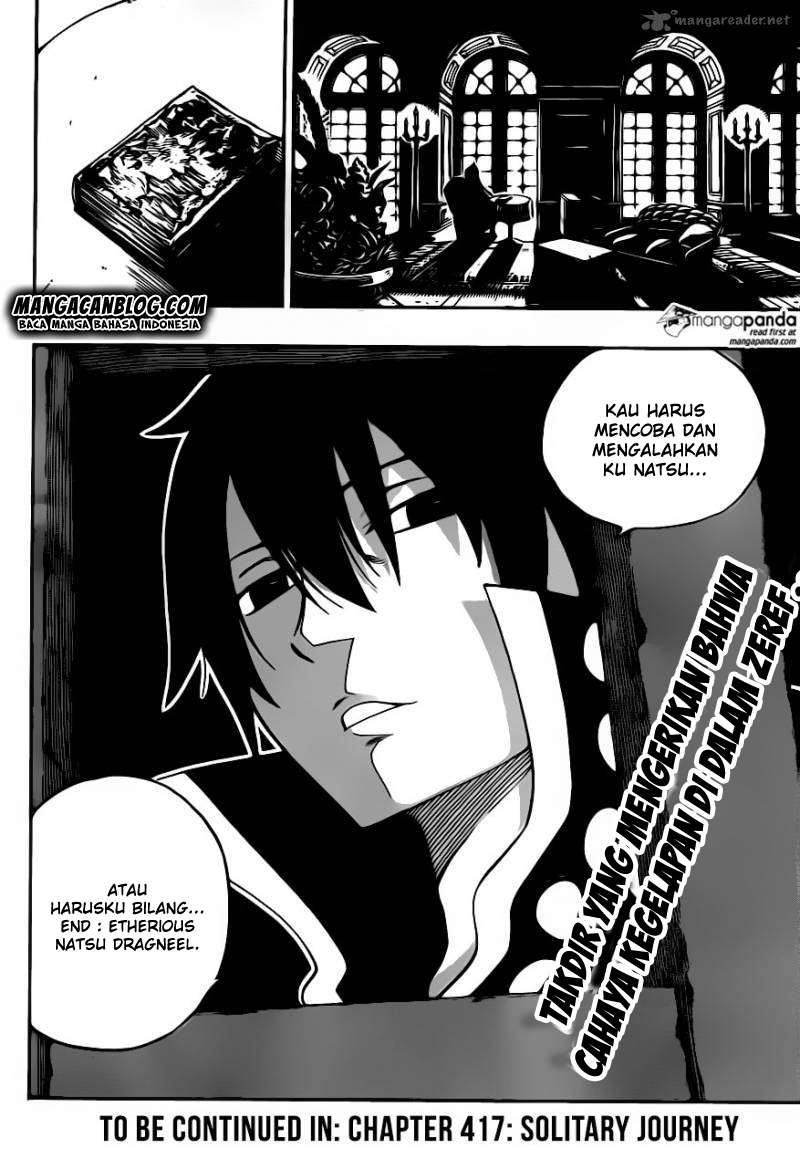 Fairy Tail Chapter 416 - halaman 32