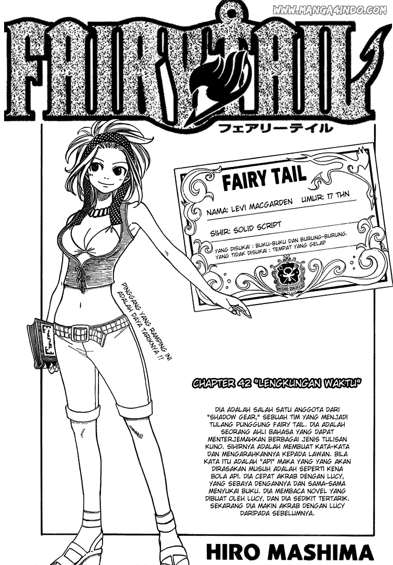 Fairy Tail Chapter 42 - halaman 1