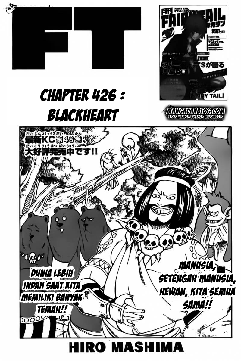 Fairy Tail Chapter 426 - halaman 3