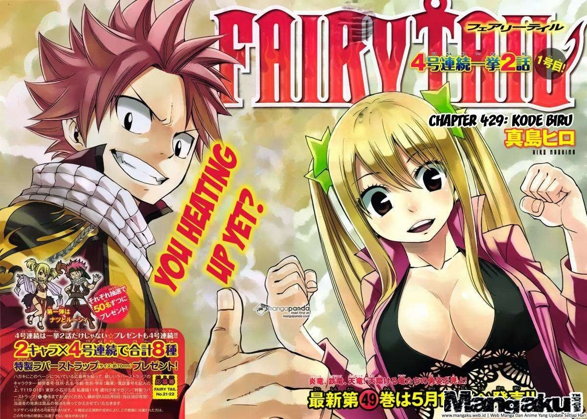 Fairy Tail Chapter 429 - halaman 3