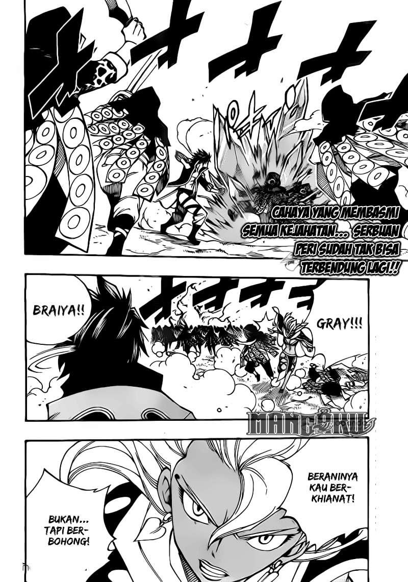 Fairy Tail Chapter 432 - halaman 3