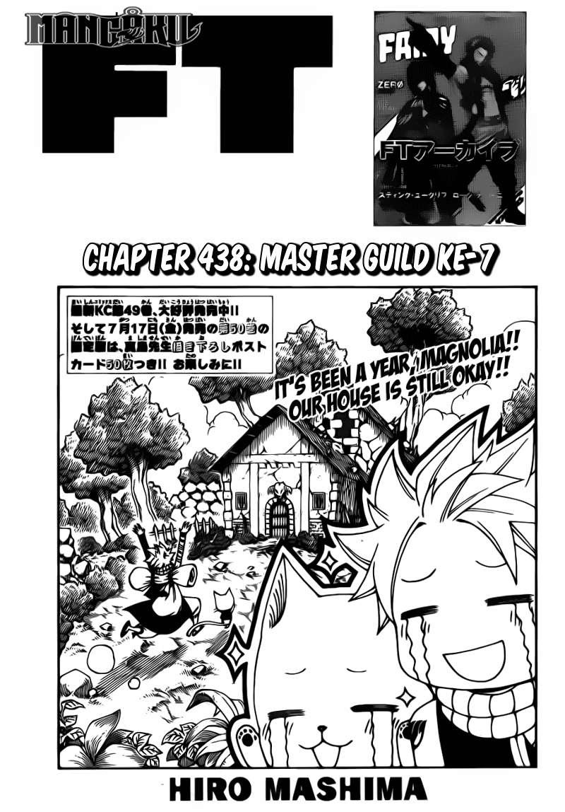 Fairy Tail Chapter 438 - halaman 2
