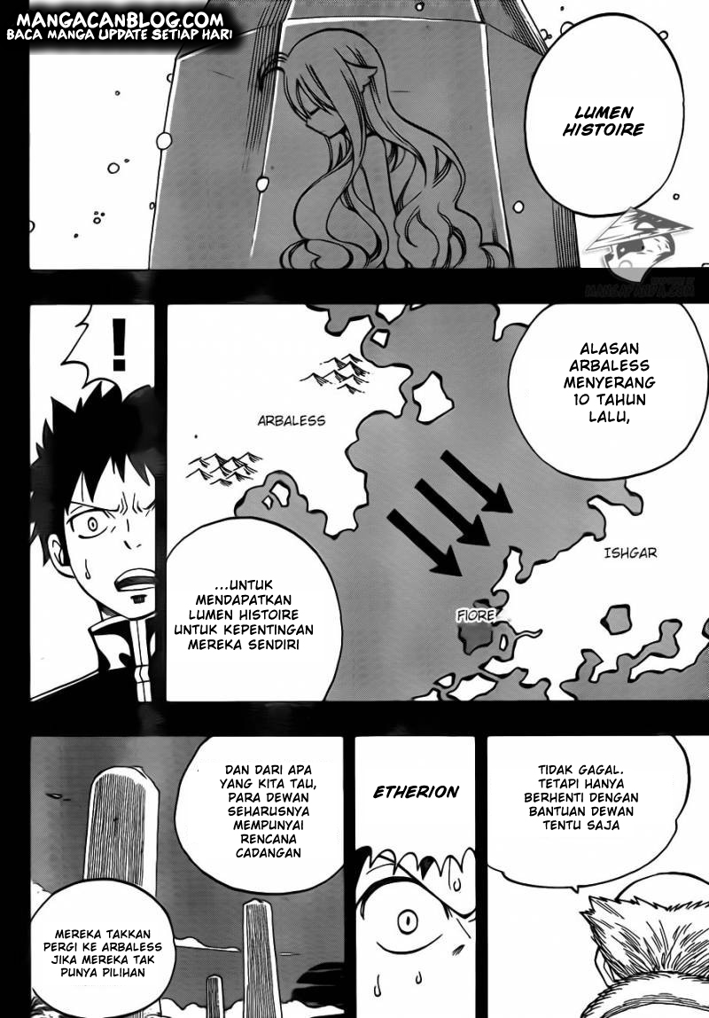 Fairy Tail Chapter 439 - halaman 15
