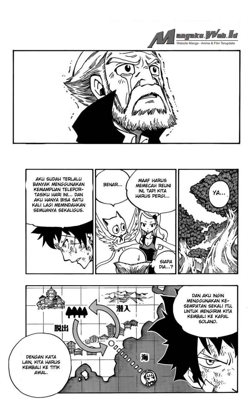 Fairy Tail Chapter 446 - halaman 12