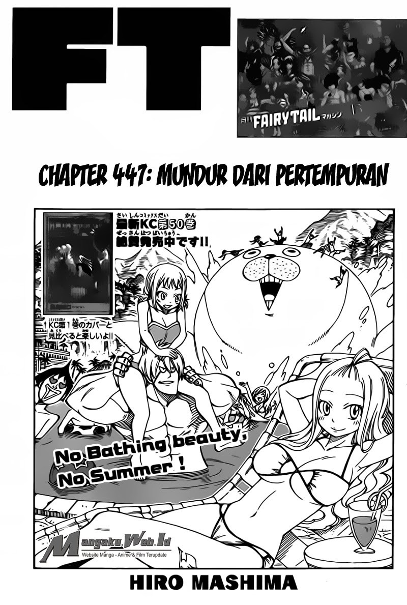 Fairy Tail Chapter 447 - halaman 7