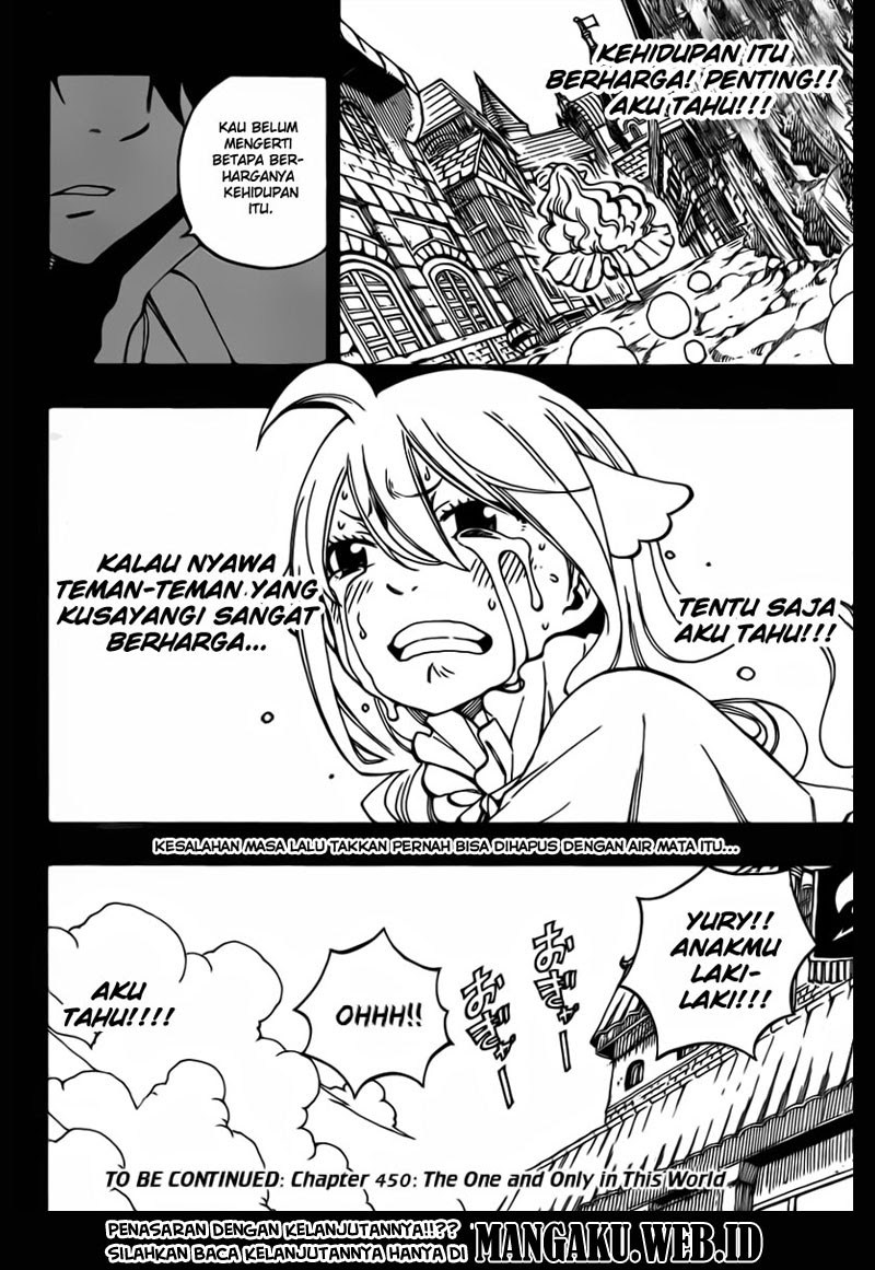 Fairy Tail Chapter 449 - halaman 21
