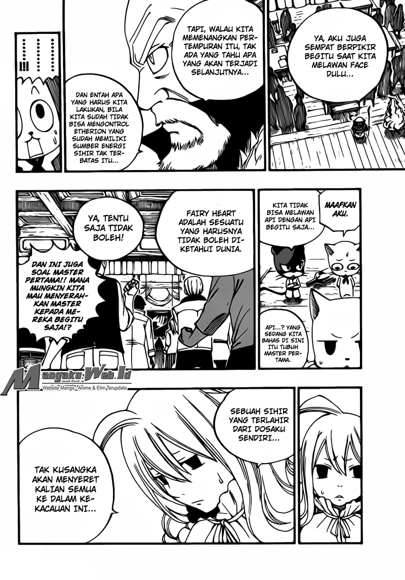 Fairy Tail Chapter 451 - halaman 17