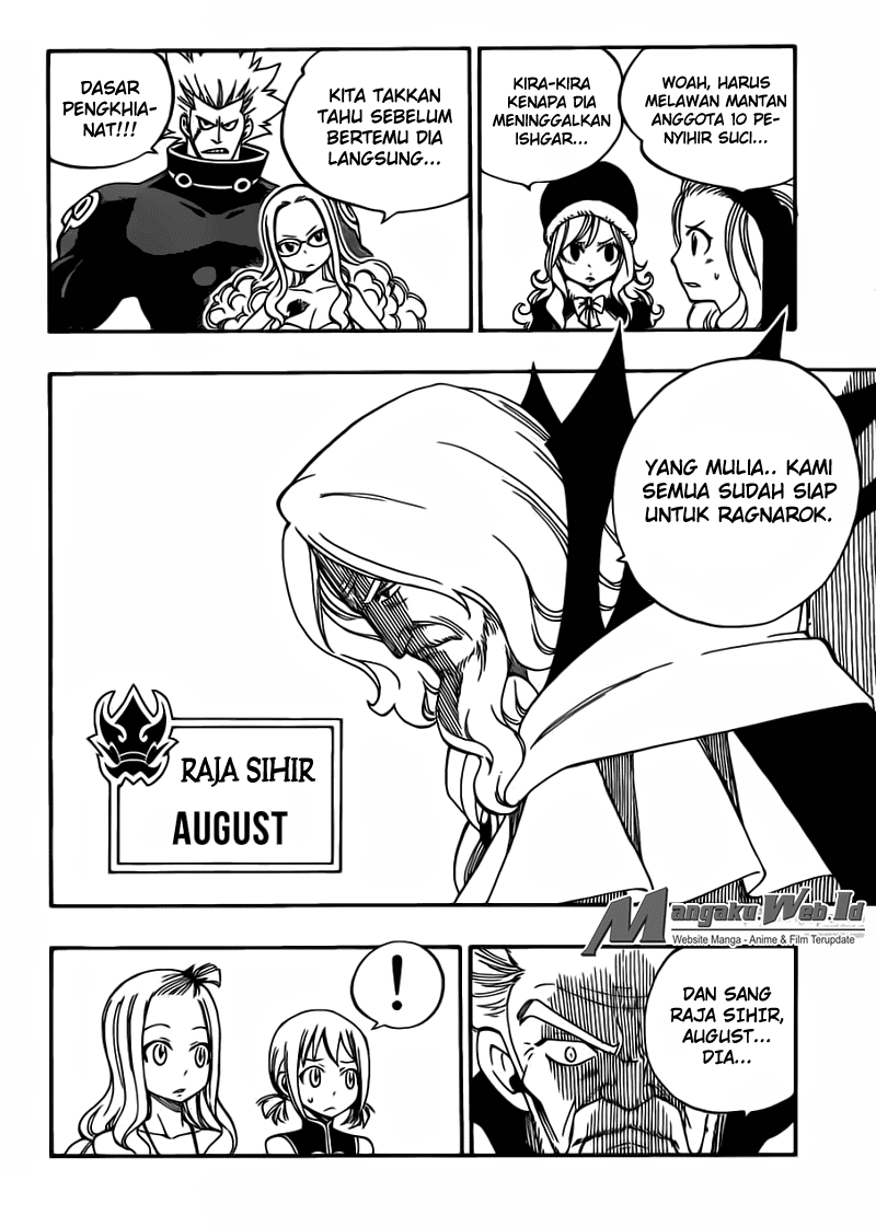 Fairy Tail Chapter 452 - halaman 16