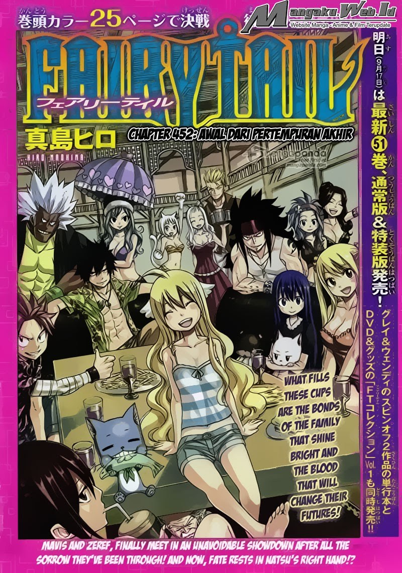 Fairy Tail Chapter 452 - halaman 2