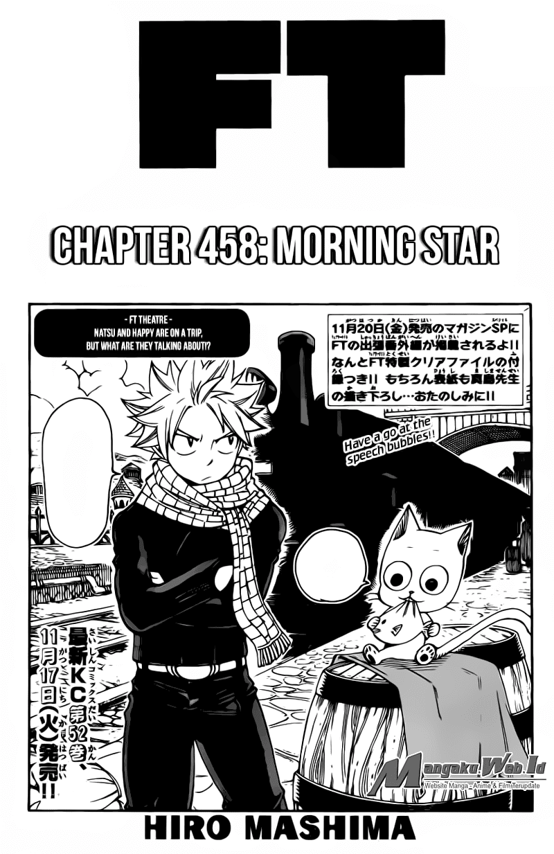Fairy Tail Chapter 458 - halaman 2